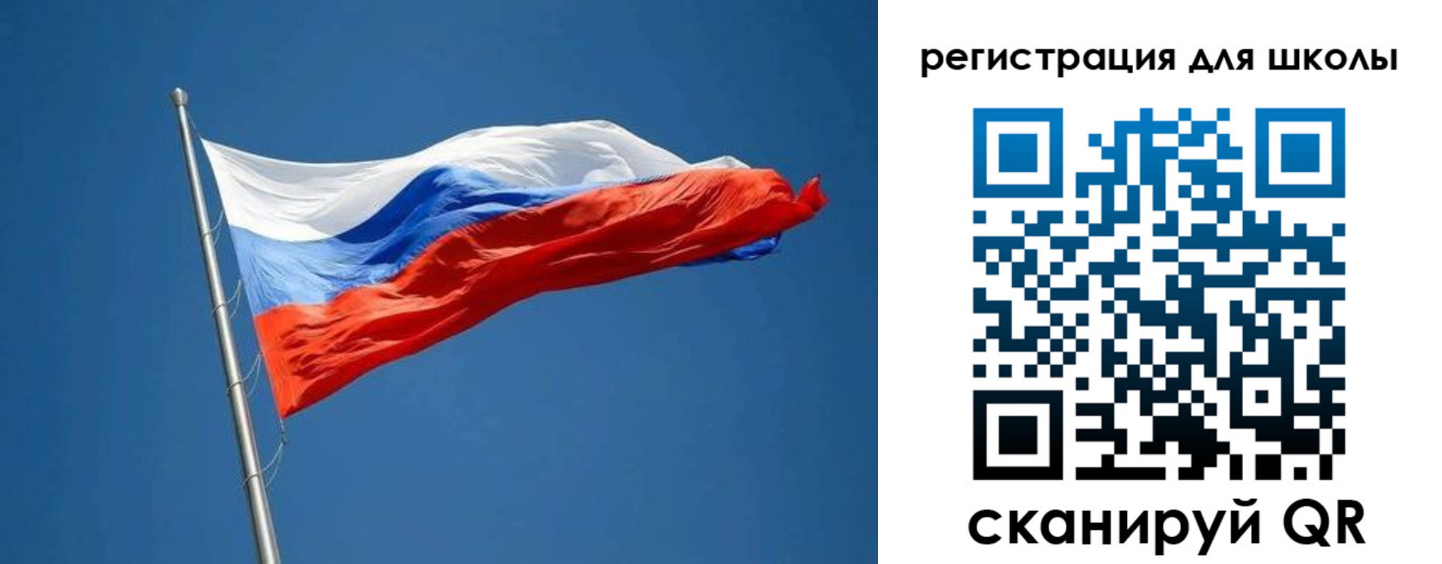 прописка законно в Новодвинске